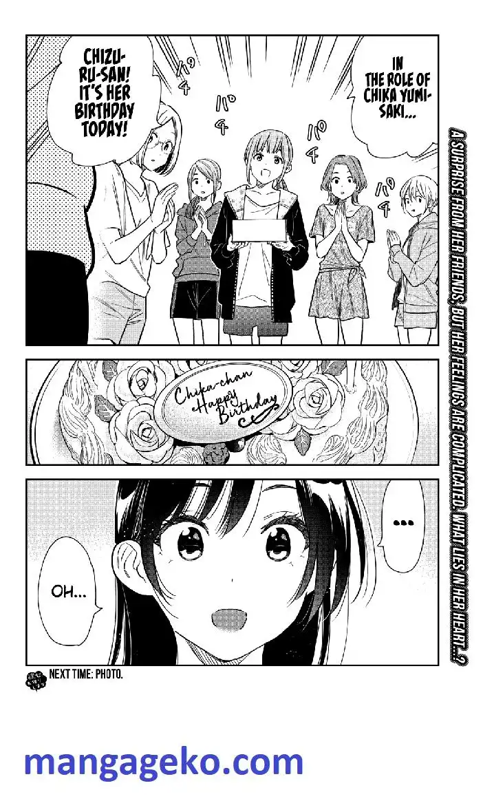 Kanojo, Okarishimasu Chapter 265 21